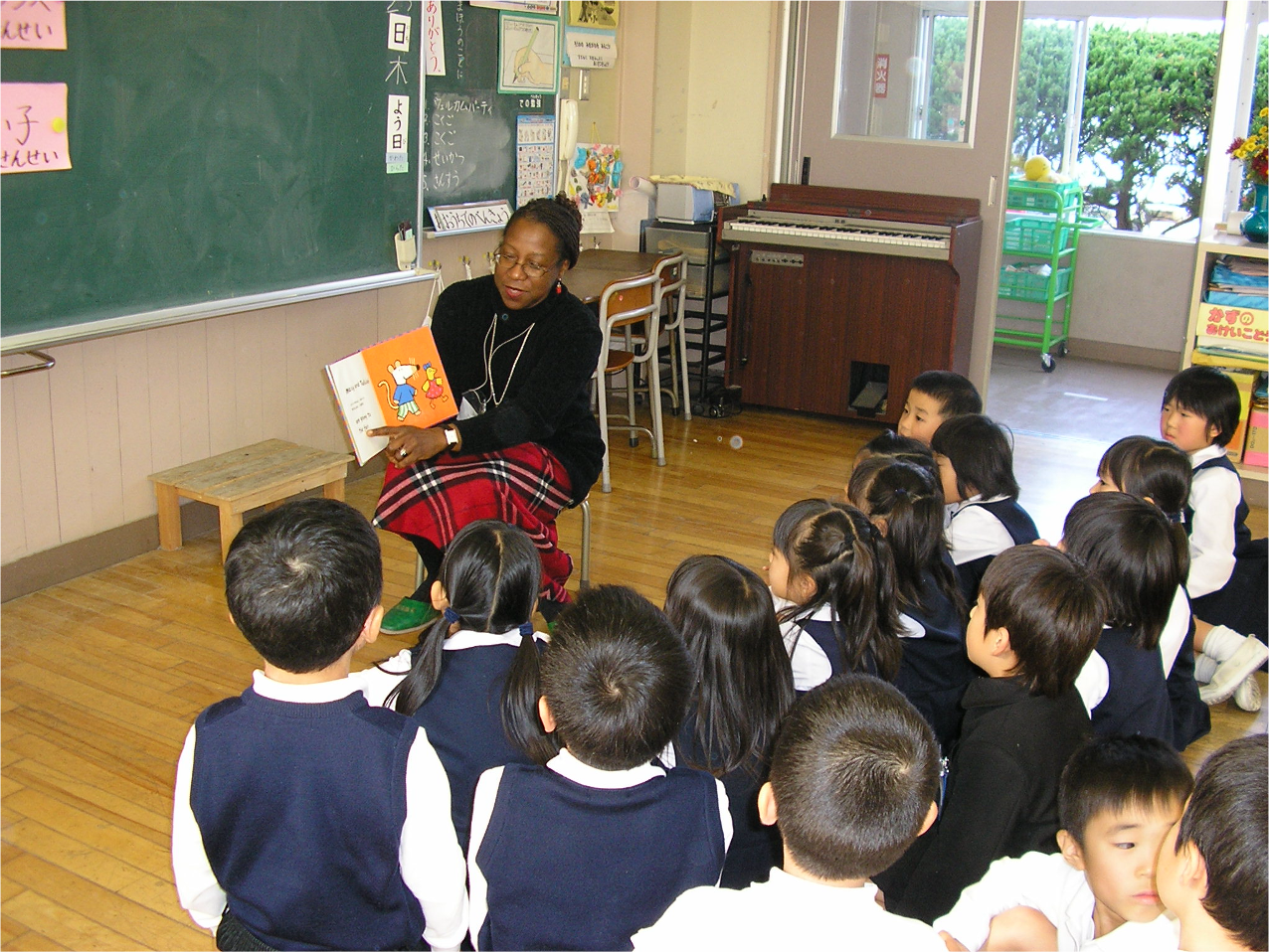 Elementary students in Japan